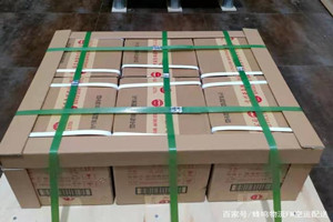 吕梁空运酒水【机场货运当天